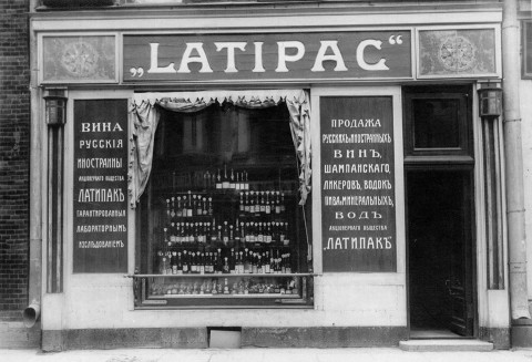 Latipac