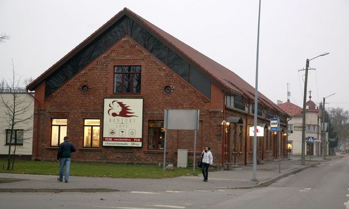 Kentuki lõvi pubi