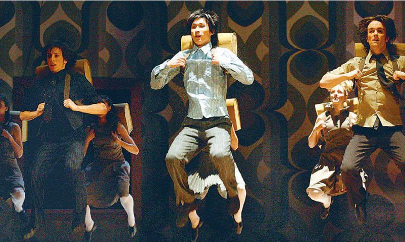 Ballett “Kevade”